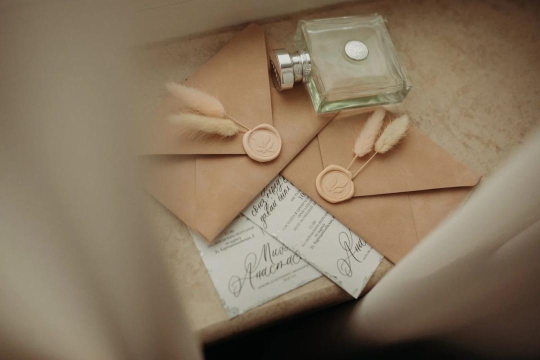Michael & Anastasia — A misty morning wedding photo 1