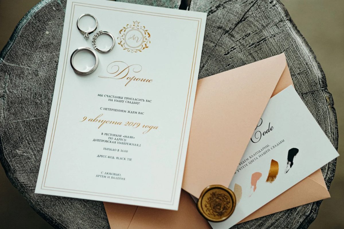Artem & Valeriia — An aesthetic celebration photo 9